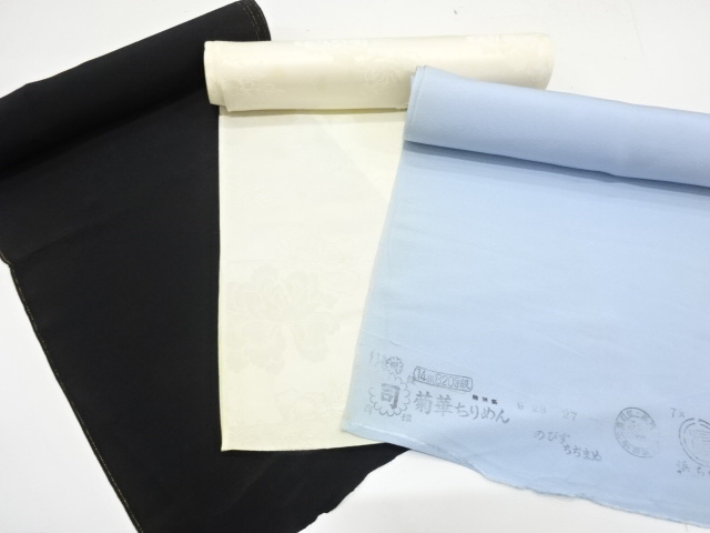 JAPANESE KIMONO / ANTIQUE FABRIC CLOTH BOLT / SILK / SET OF 3